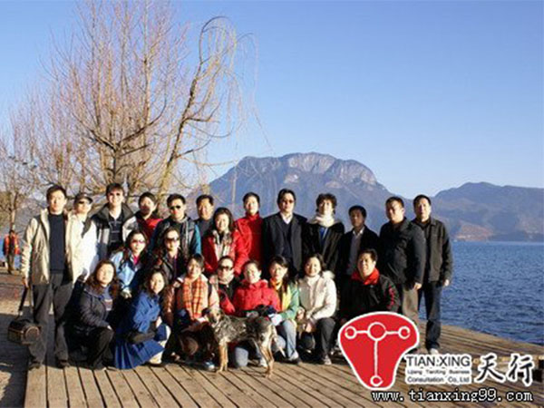 深圳市圣凯尔影视公司组织旅游活动