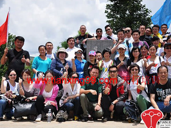 丽江雪山投资公司2013年夏季拓展旅游策划