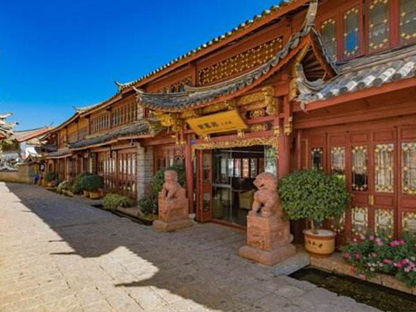 常春藤度假酒店(丽江大研阁店)