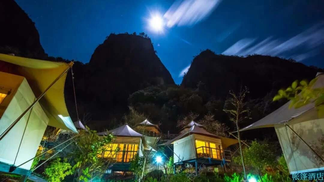 帐篷酒店