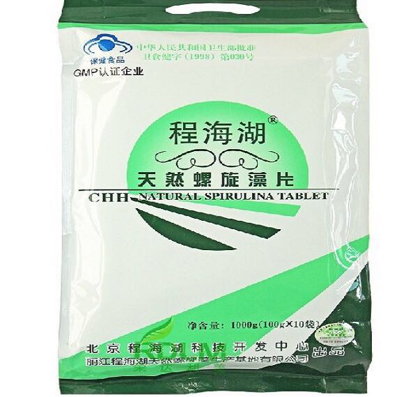 丽江永胜程海螺旋藻