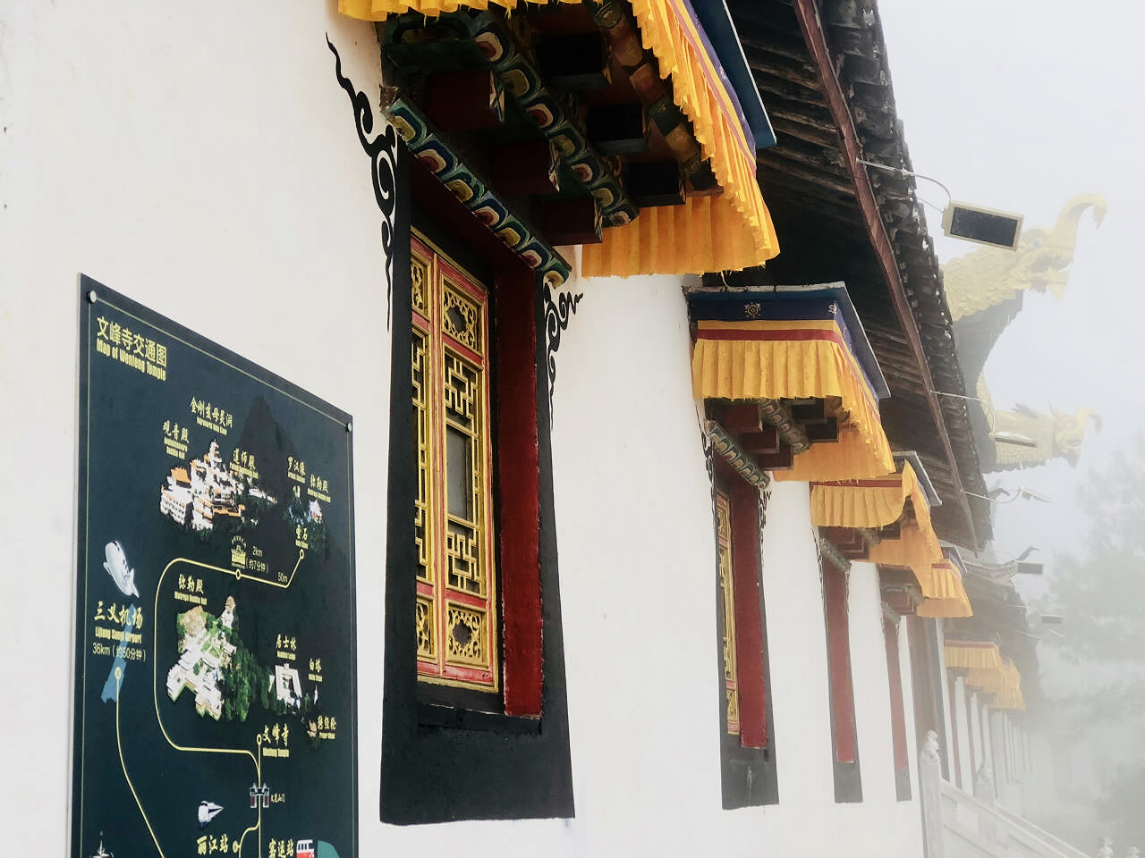 丽江文笔峰徒步线路推荐