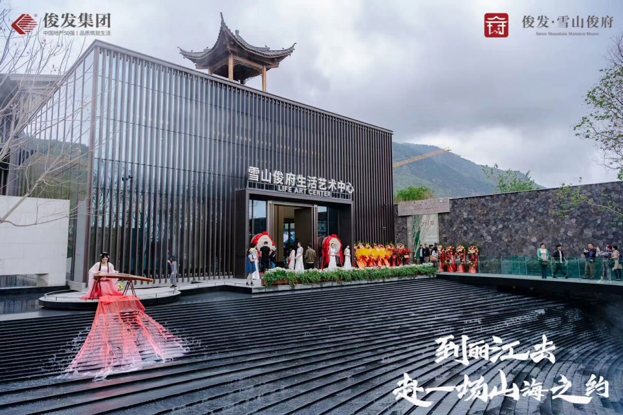 丽江舞台搭建公司