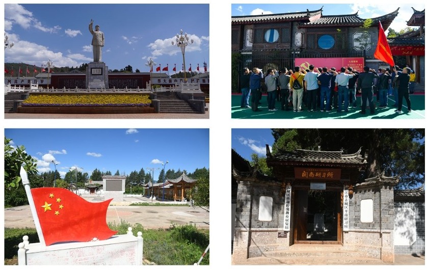 丽江红色旅游线路