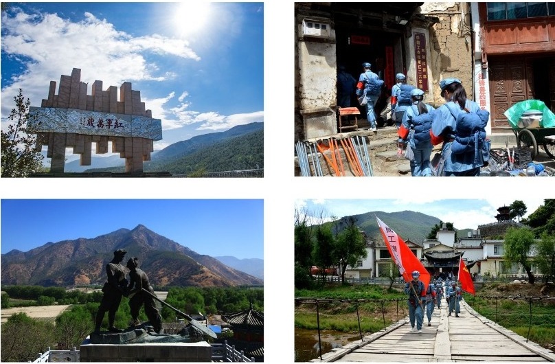 丽江红色旅游线路