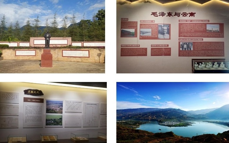 丽江红色旅游线路