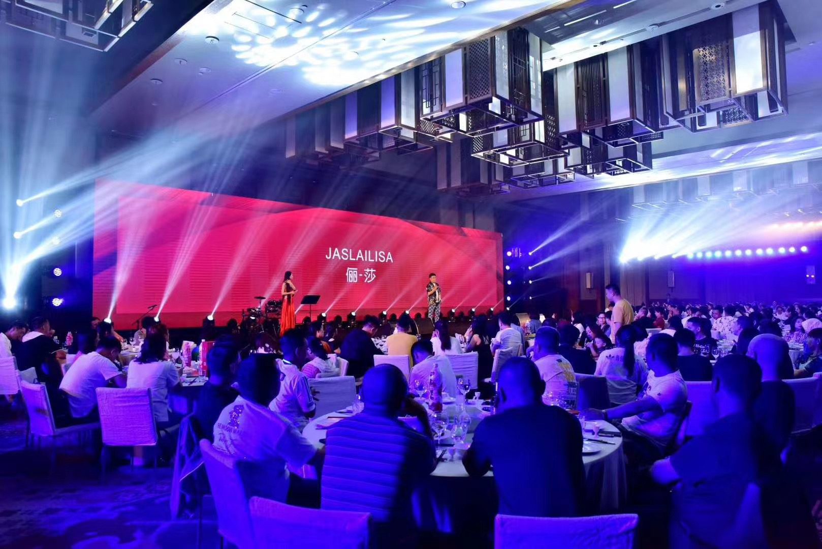 丽江经销商大会