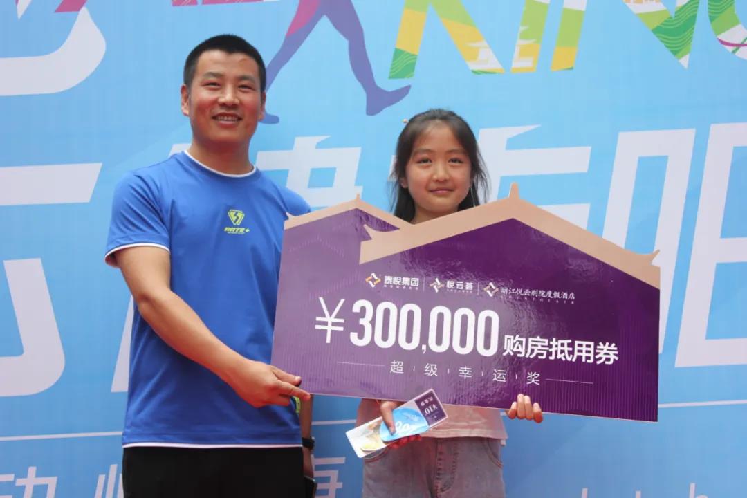 丽江户外徒步路线