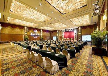 会议会展