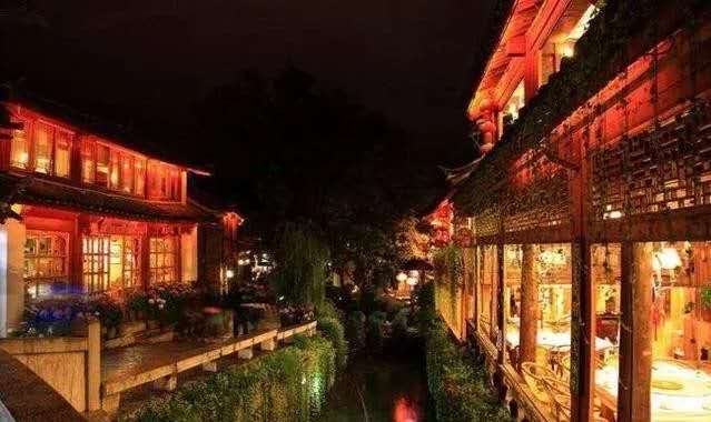 丽江研学