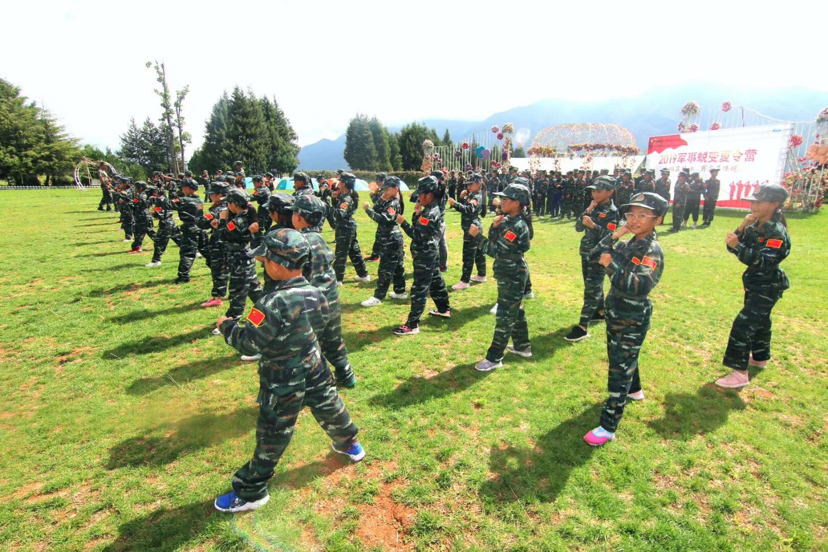 丽江户外