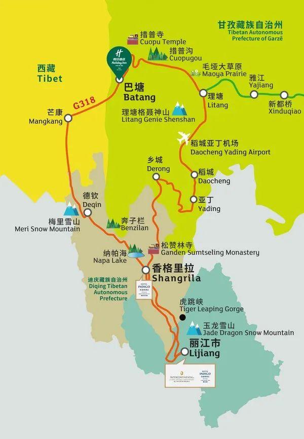 大香格里拉环线旅居新体验