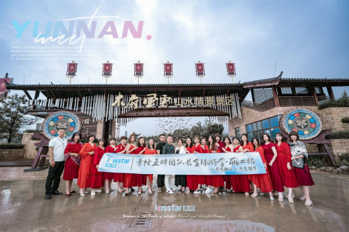 亲格王牌全球游学丽江站•大理站，携手开启一场浪漫逐梦之旅