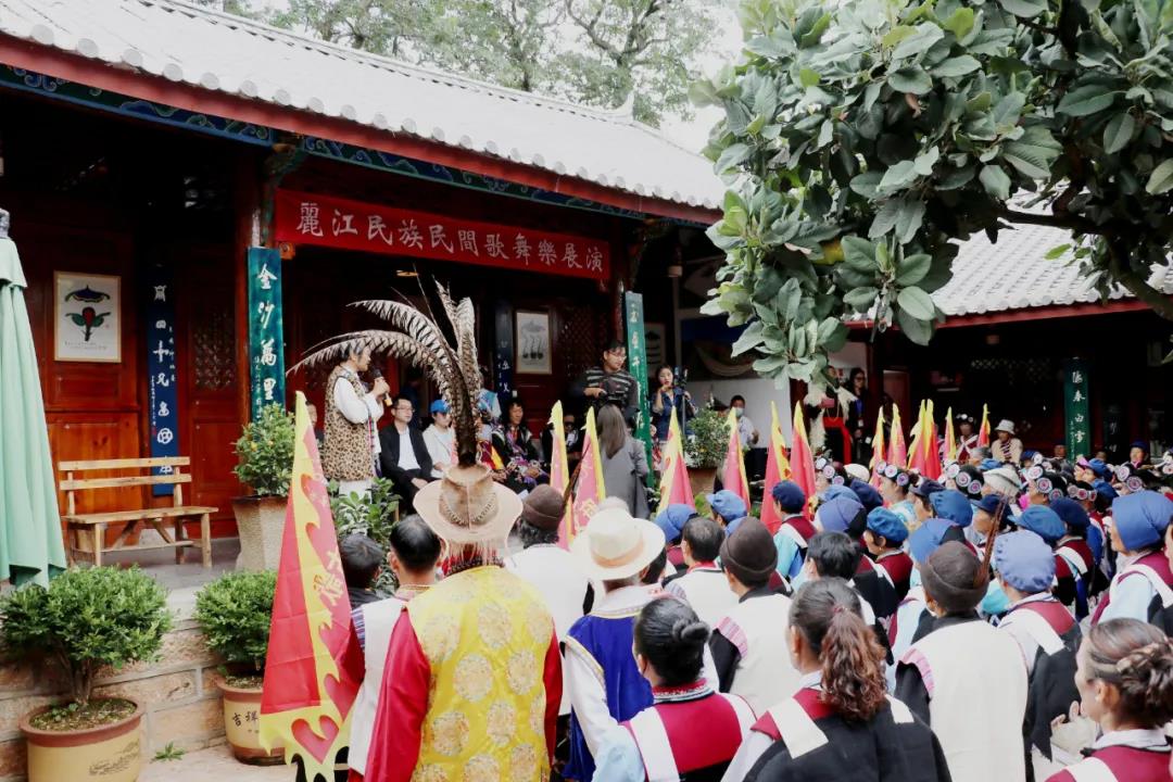 丽江
