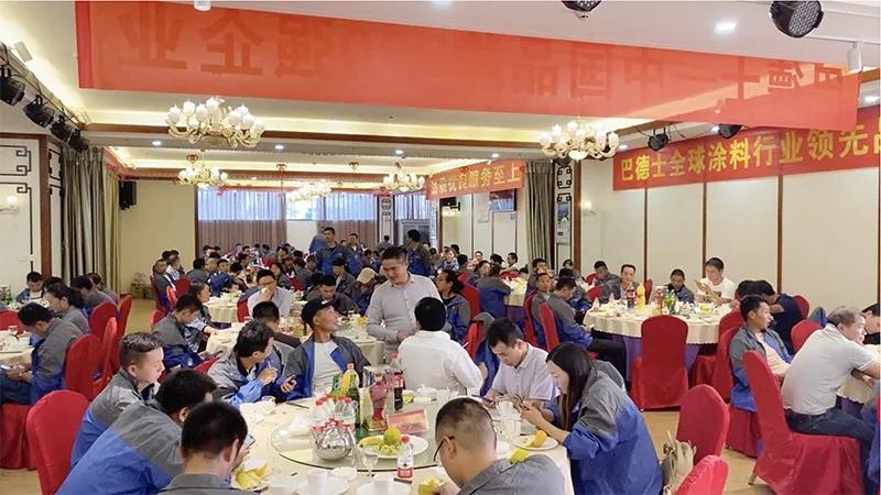 丽江经销商会议