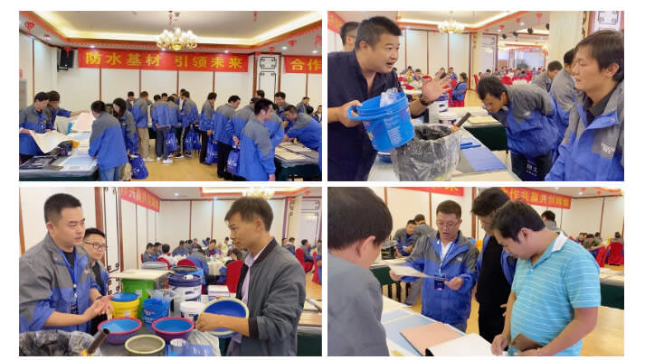 丽江会议
