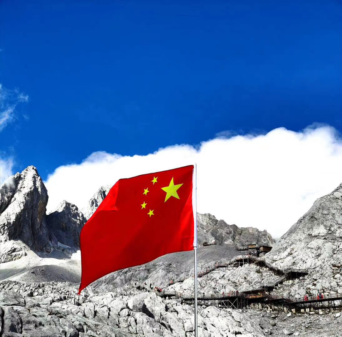 2020中秋节和国庆节眼中的丽江玉龙雪山景区