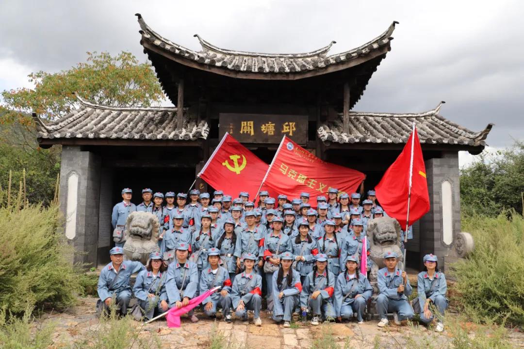 丽江红色拓展培训