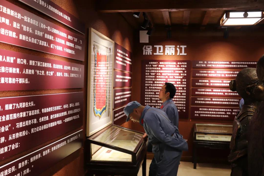 丽江红色拓展培训