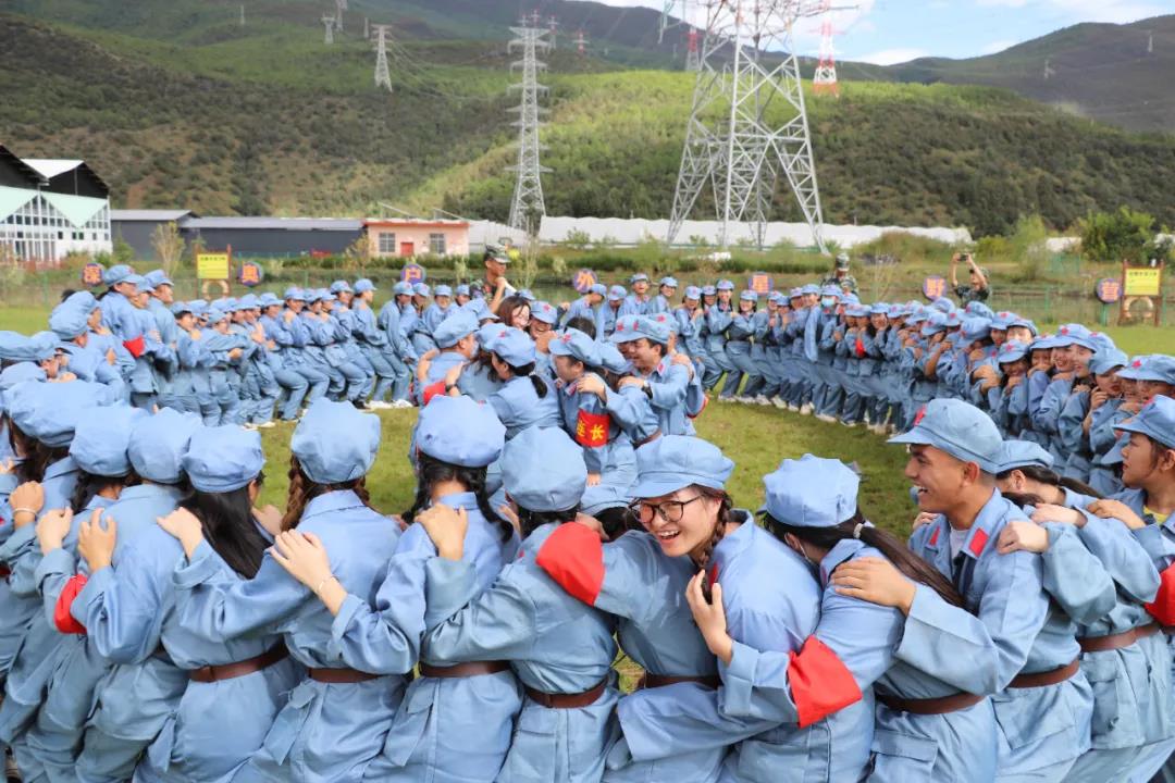 丽江红色拓展培训