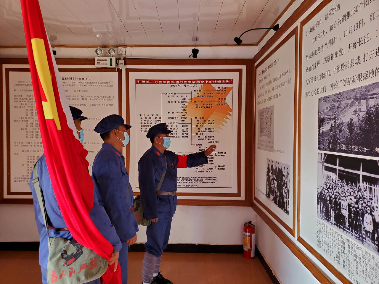 丽江红色拓展培训