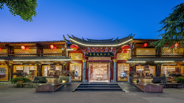 丽江多弗度假酒店
