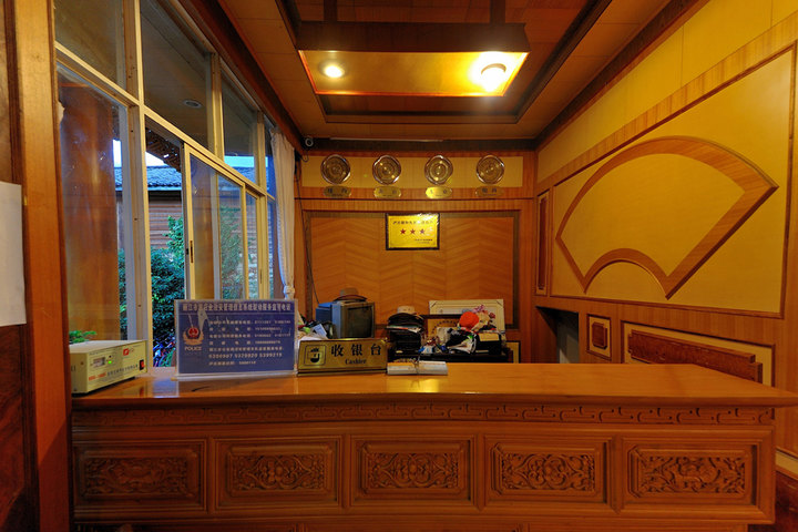 泸沽湖酒店
