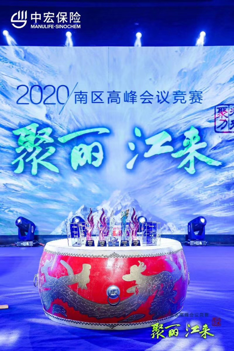 丽江会展搭建公司