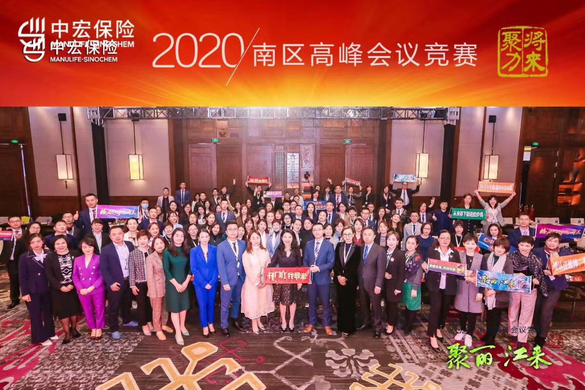 丽江会展搭建公司