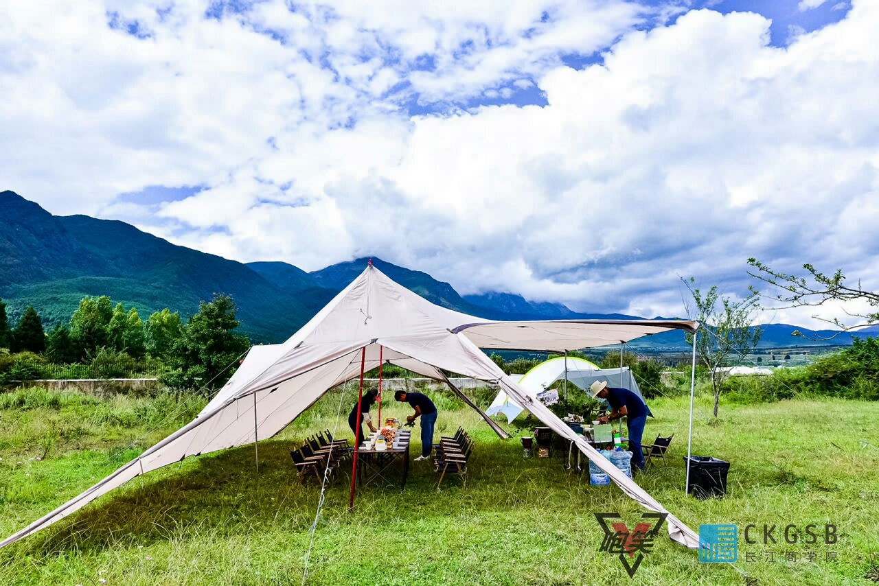 丽江茶马古道拓展团建
