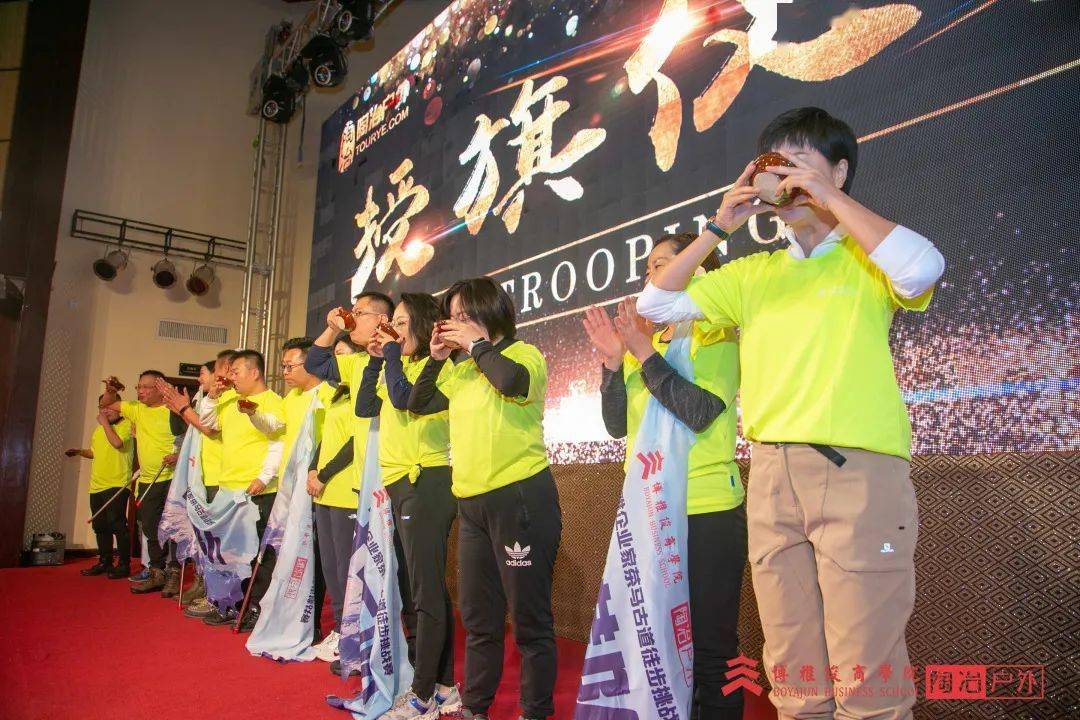 丽江茶马古道徒步挑战赛