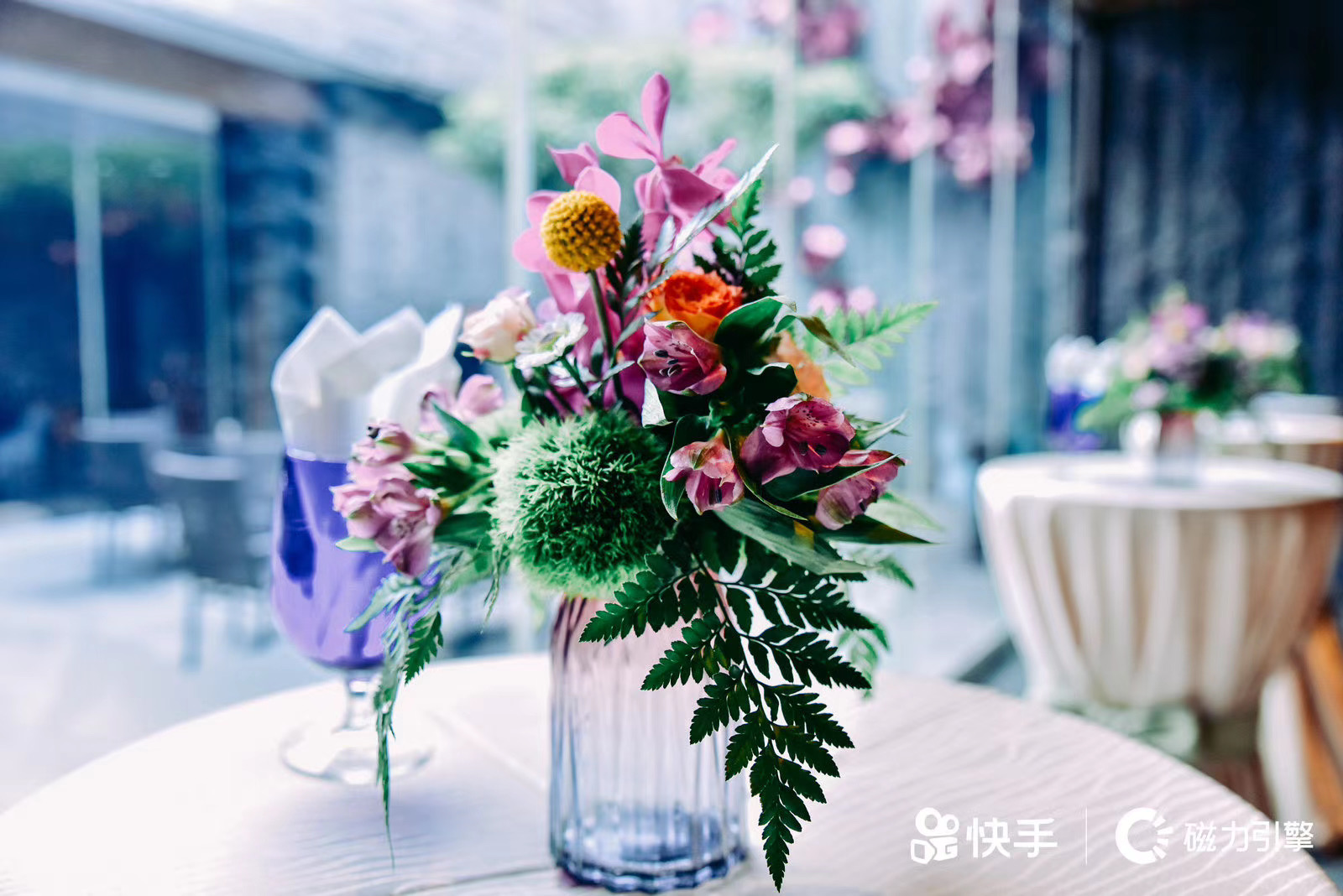 丽江总结大会