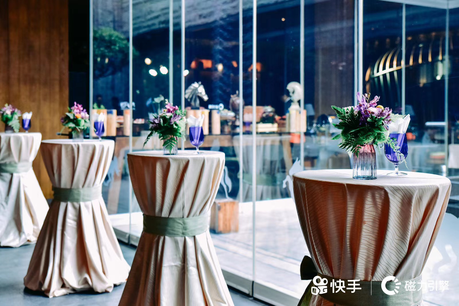 丽江总结大会