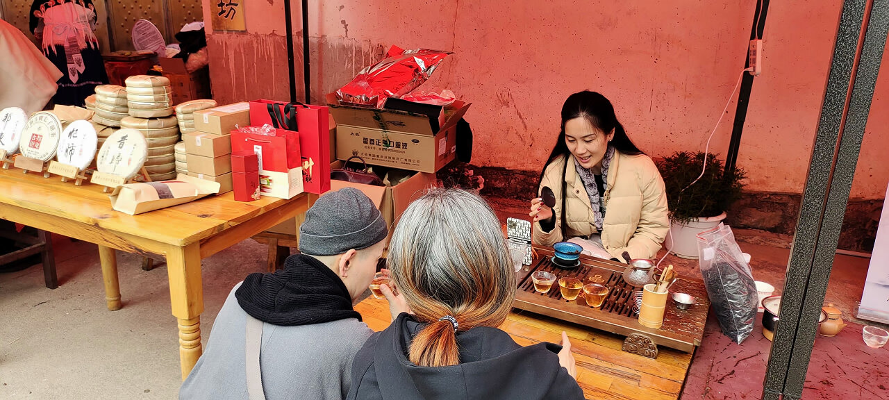 丽江纳西舞蹈歌舞