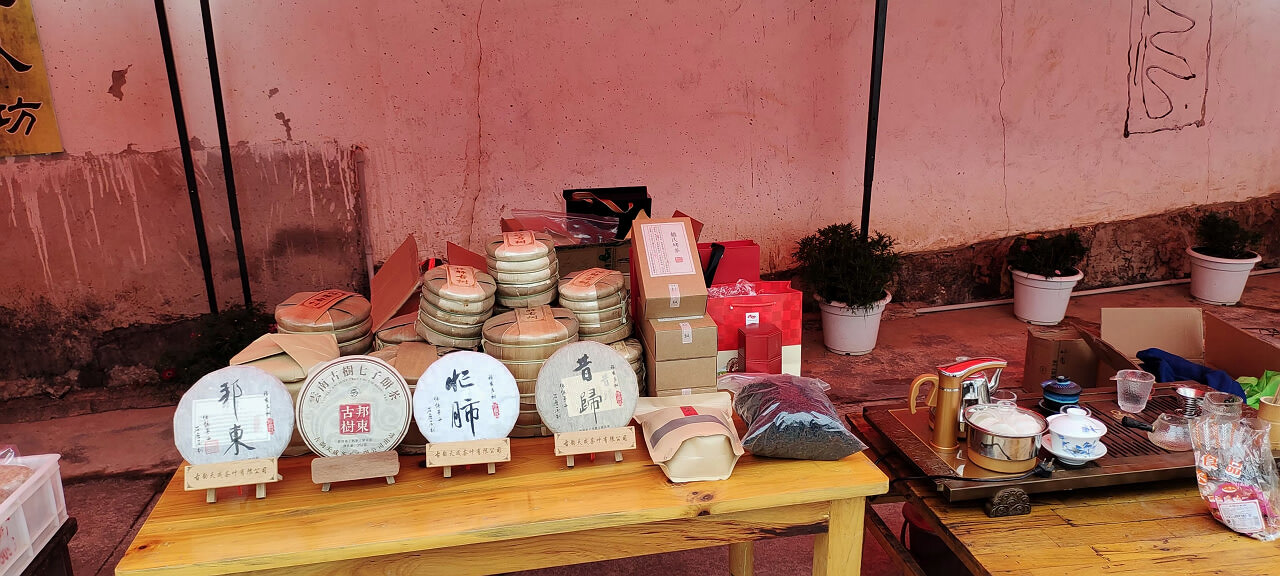 丽江纳西舞蹈歌舞