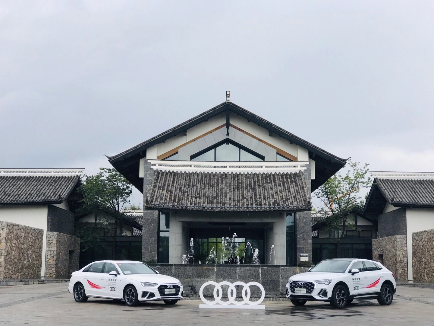 丽江铂尔曼酒店奥迪试驾之旅