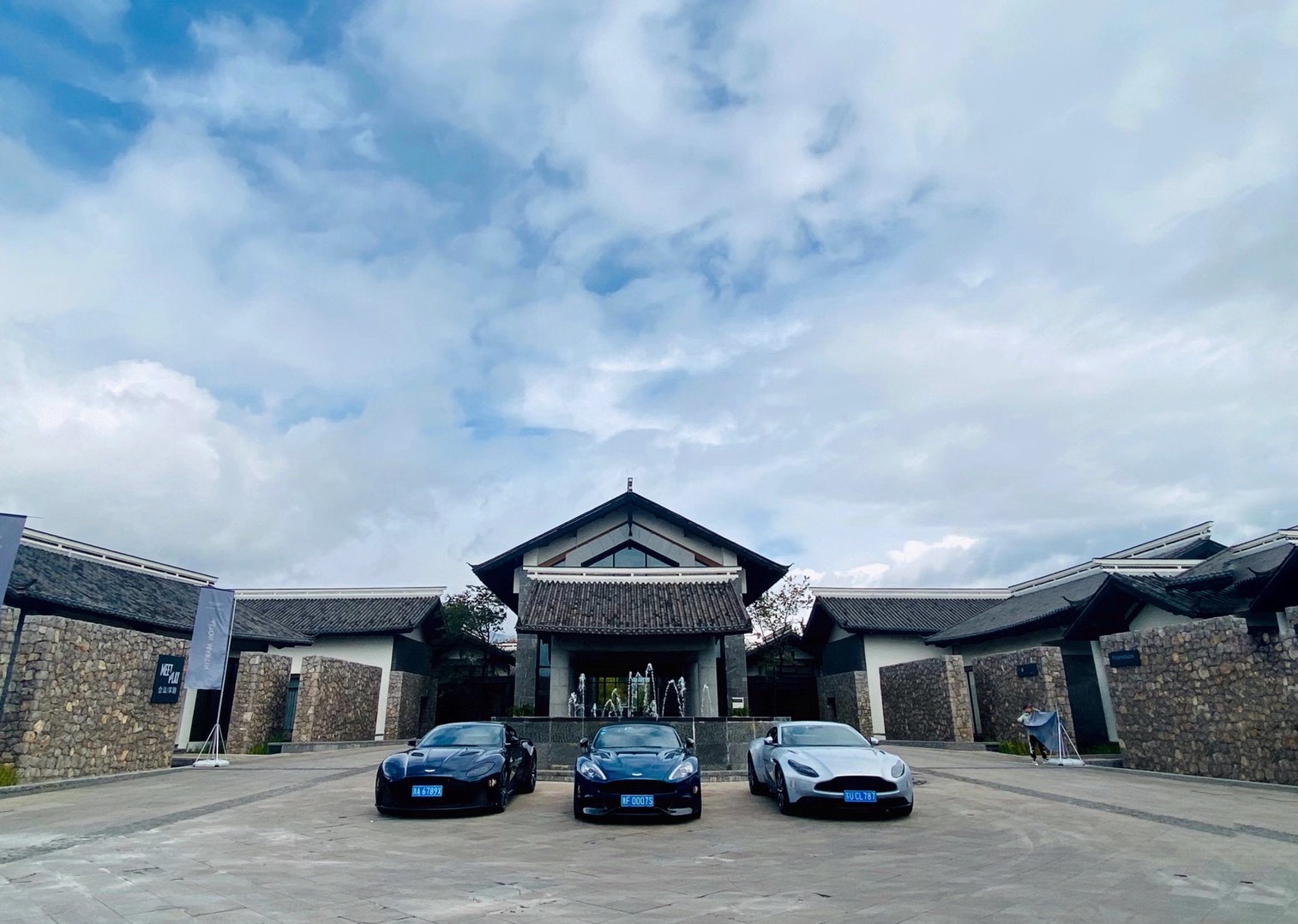 丽江汽车试乘试驾之旅