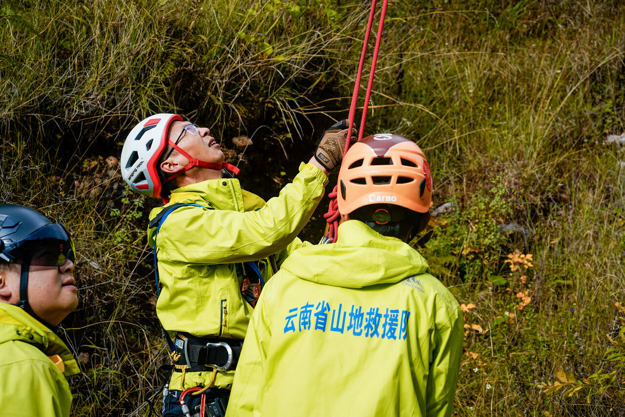 丽江登山协会救援分队