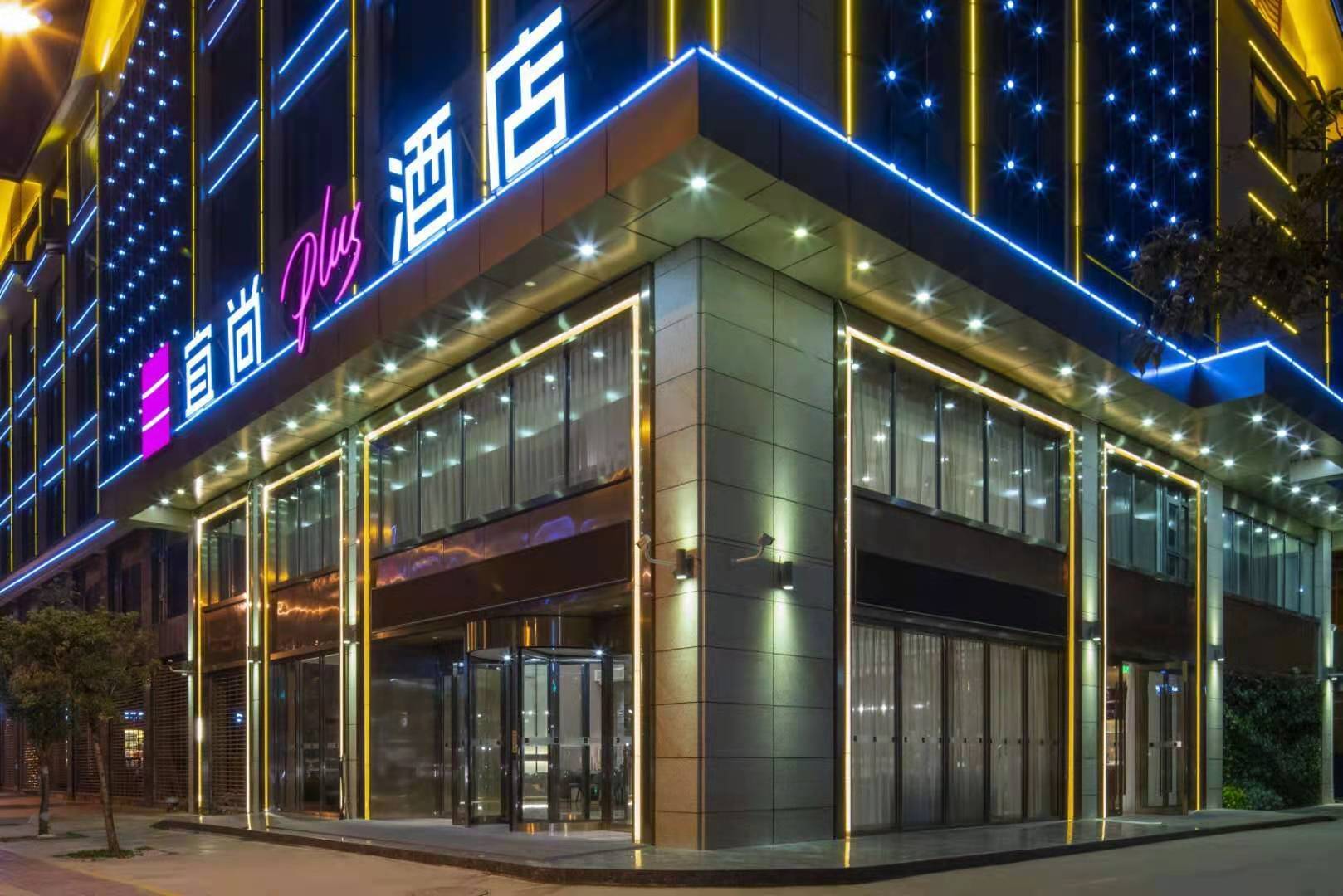 丽江酒店