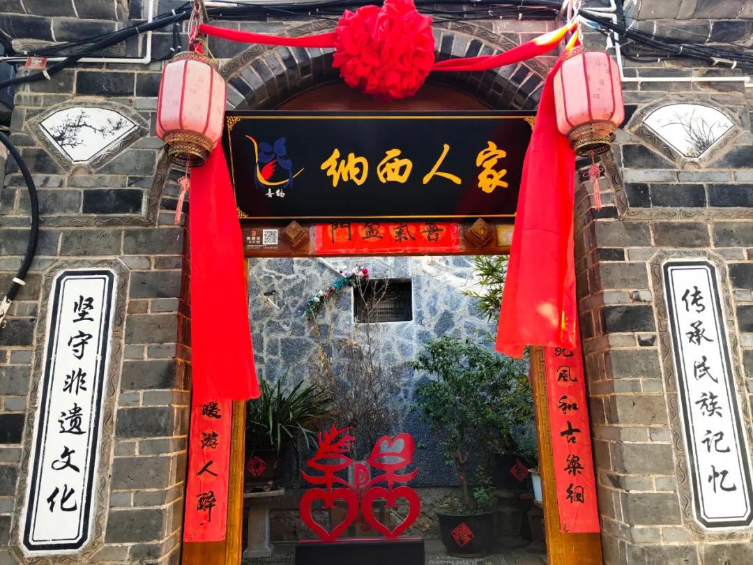 丽江名胜景点