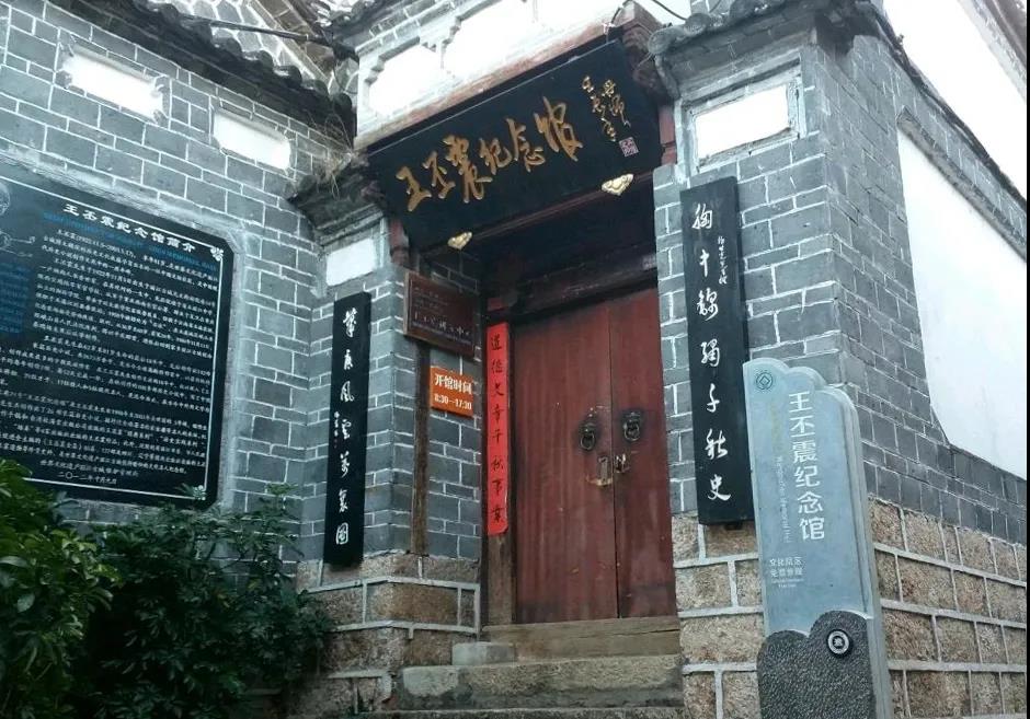 丽江名胜景点