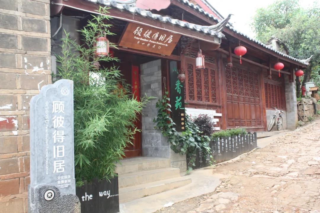 丽江名胜景点