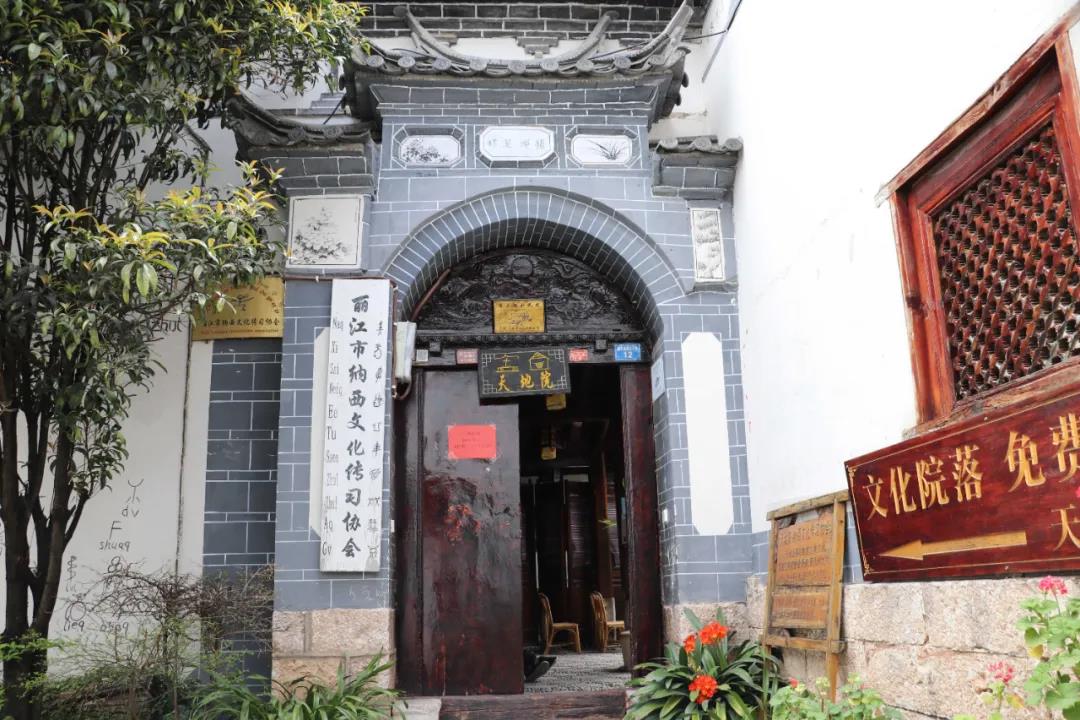 丽江名胜景点