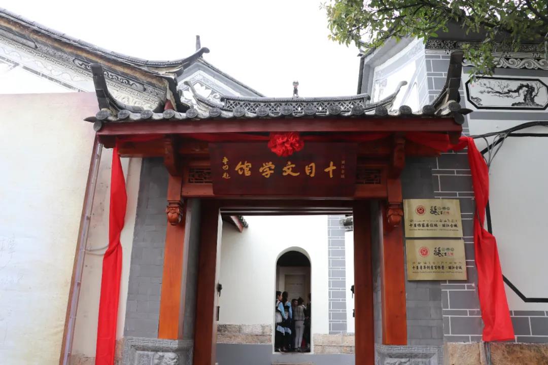 丽江名胜景点
