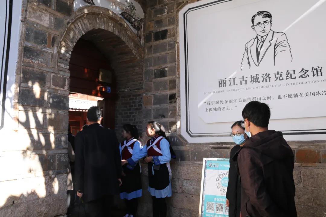 丽江名胜景点