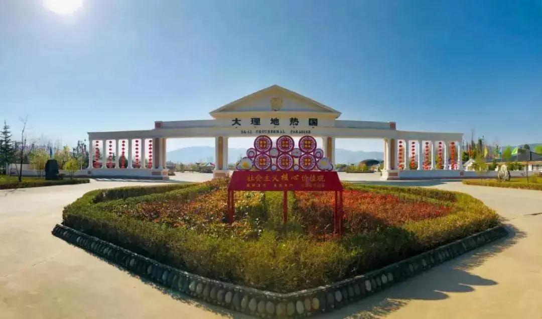 丽江 丽江