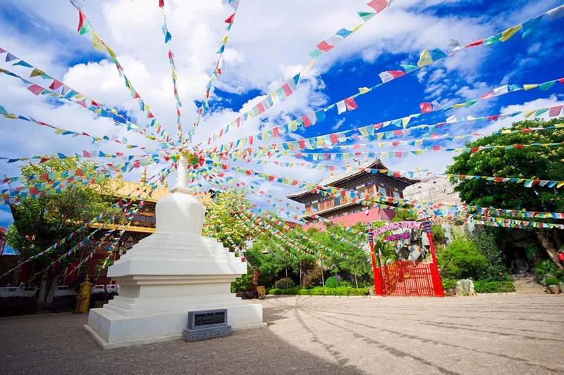 丽江