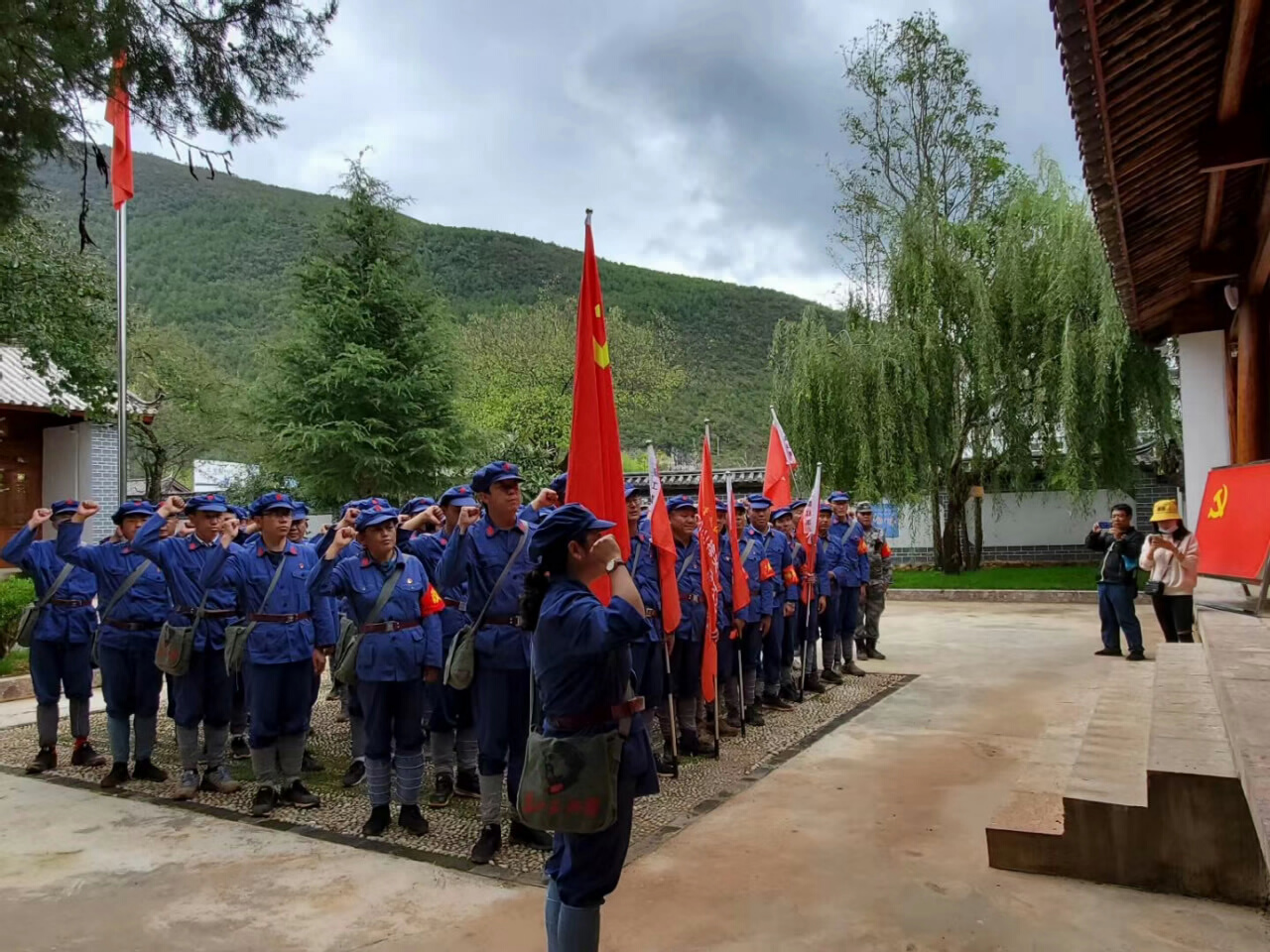 丽江红色教育基地