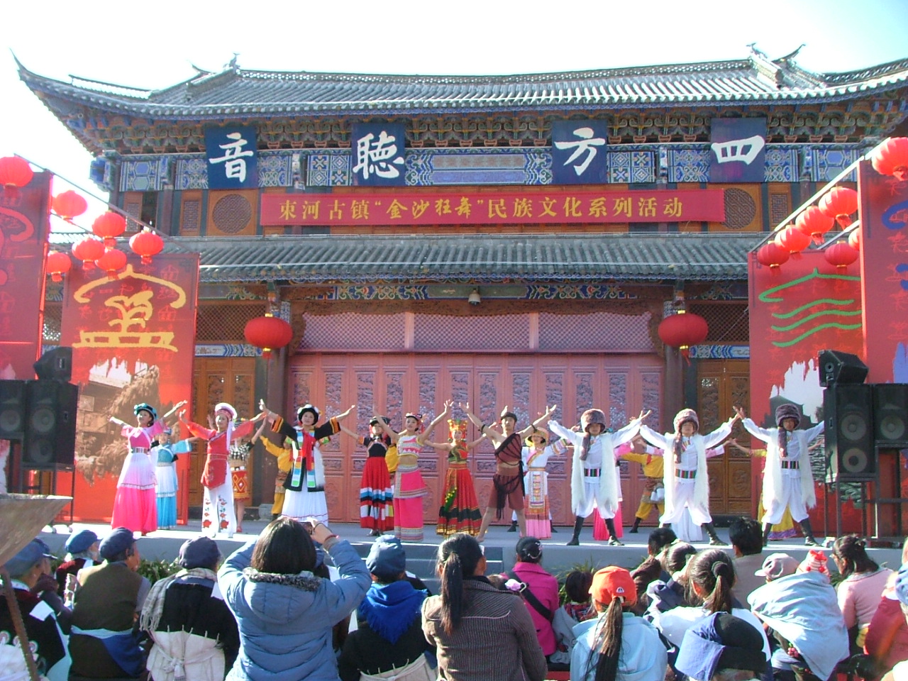 丽江