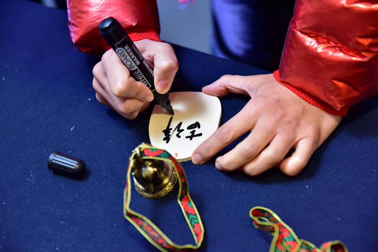 丽江洲际会展